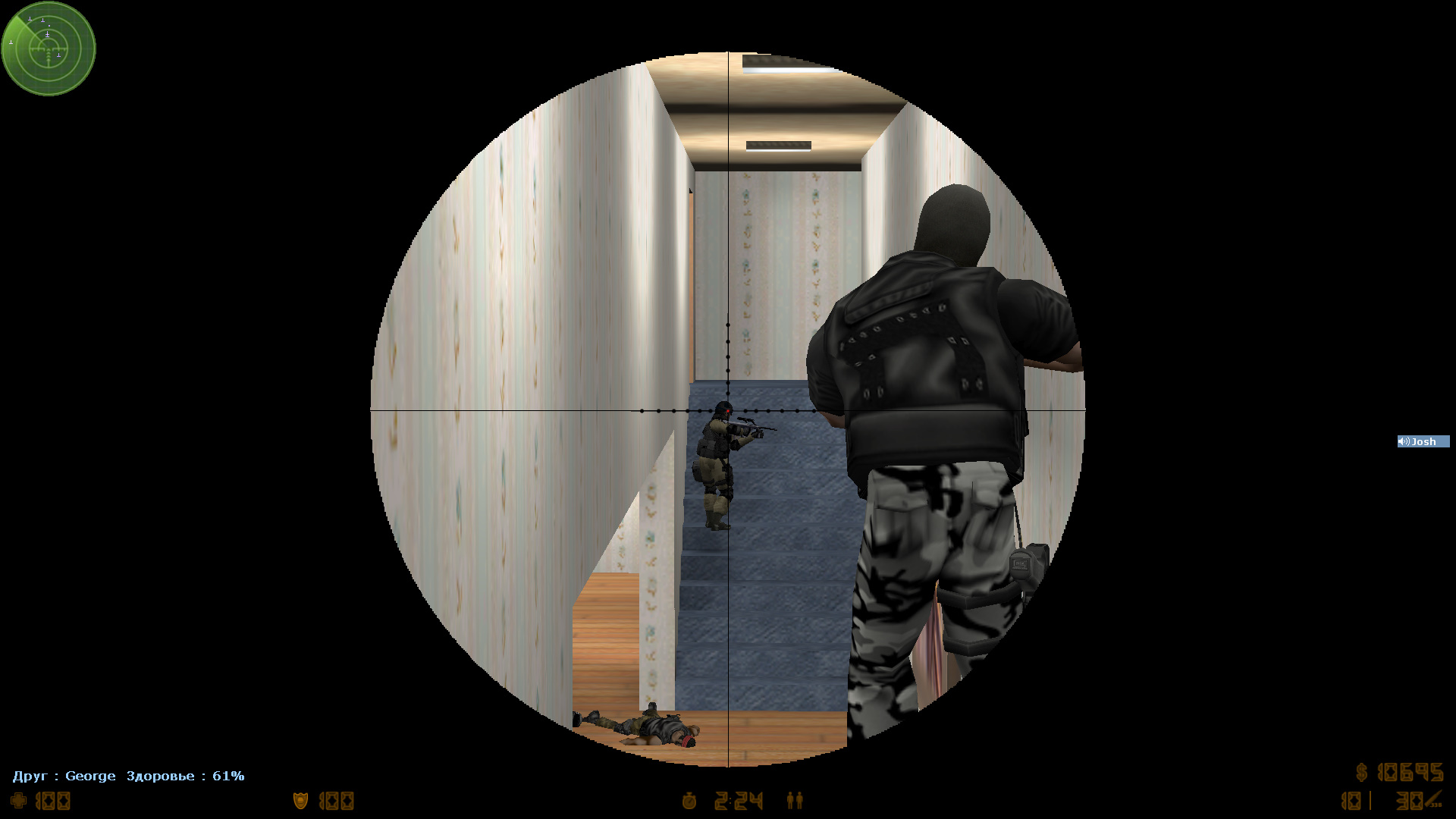 Скачать Counter-Strike 1.6 Fnatic